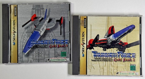 Thunder force gold - thunder, pack