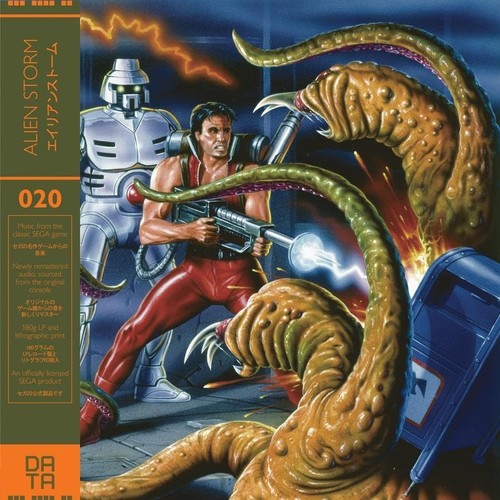 Data alien storm - -, vynile