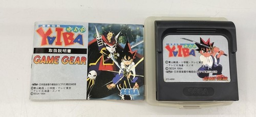 Ken densetsu yaiba sega - ken'yu,