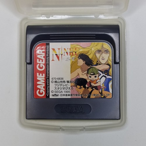 Ninku sega game gear japanese - game,