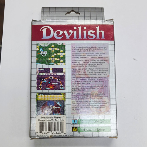 Sega devilish action - game, per