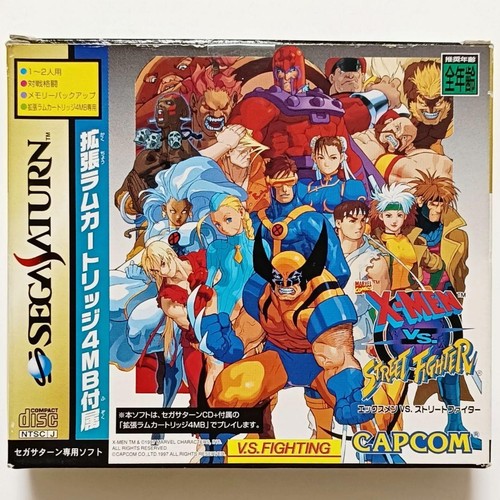 Gioco sega saturn men vs - sega,
