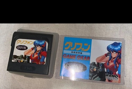 Griffin sega game gear - game, gg