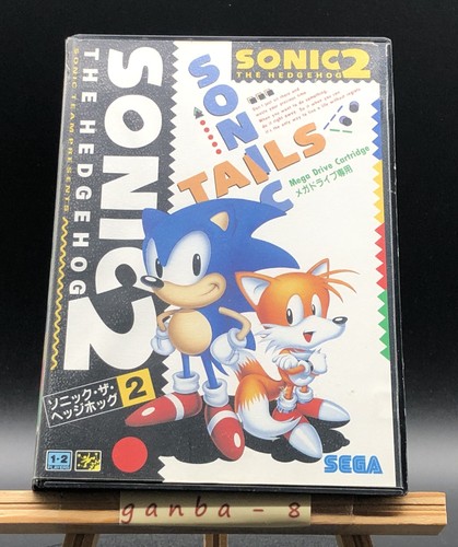 Sonic the hedgehog - the, (sega