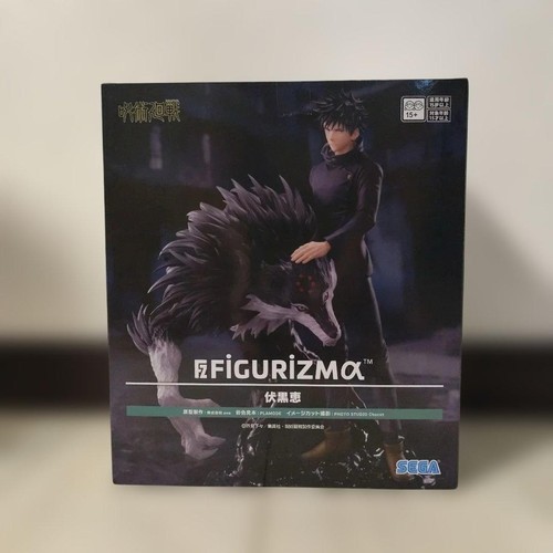 Sega prize jujutsu kaisen - prize,