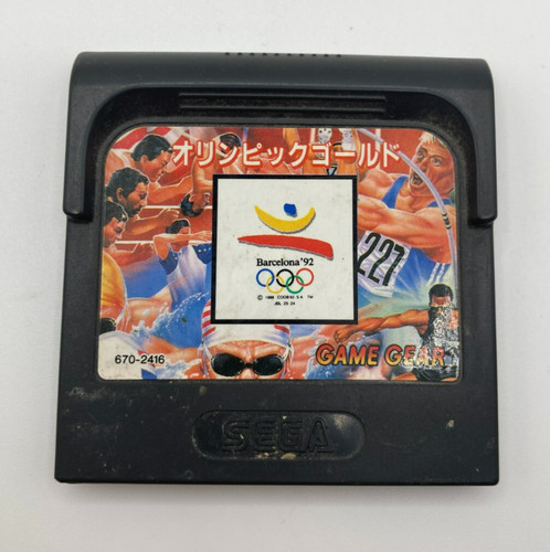 Barcelona sega game gear - barcelona,