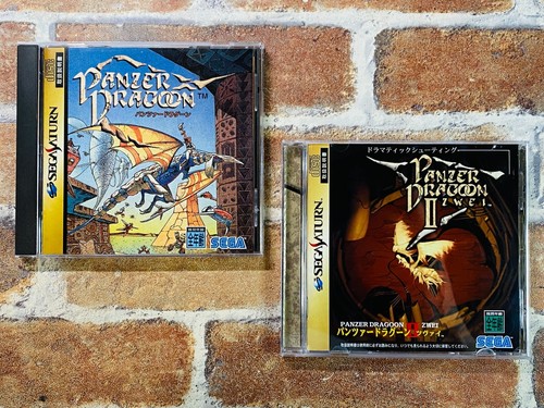 Lotto panzer dragoon - lotto, 2